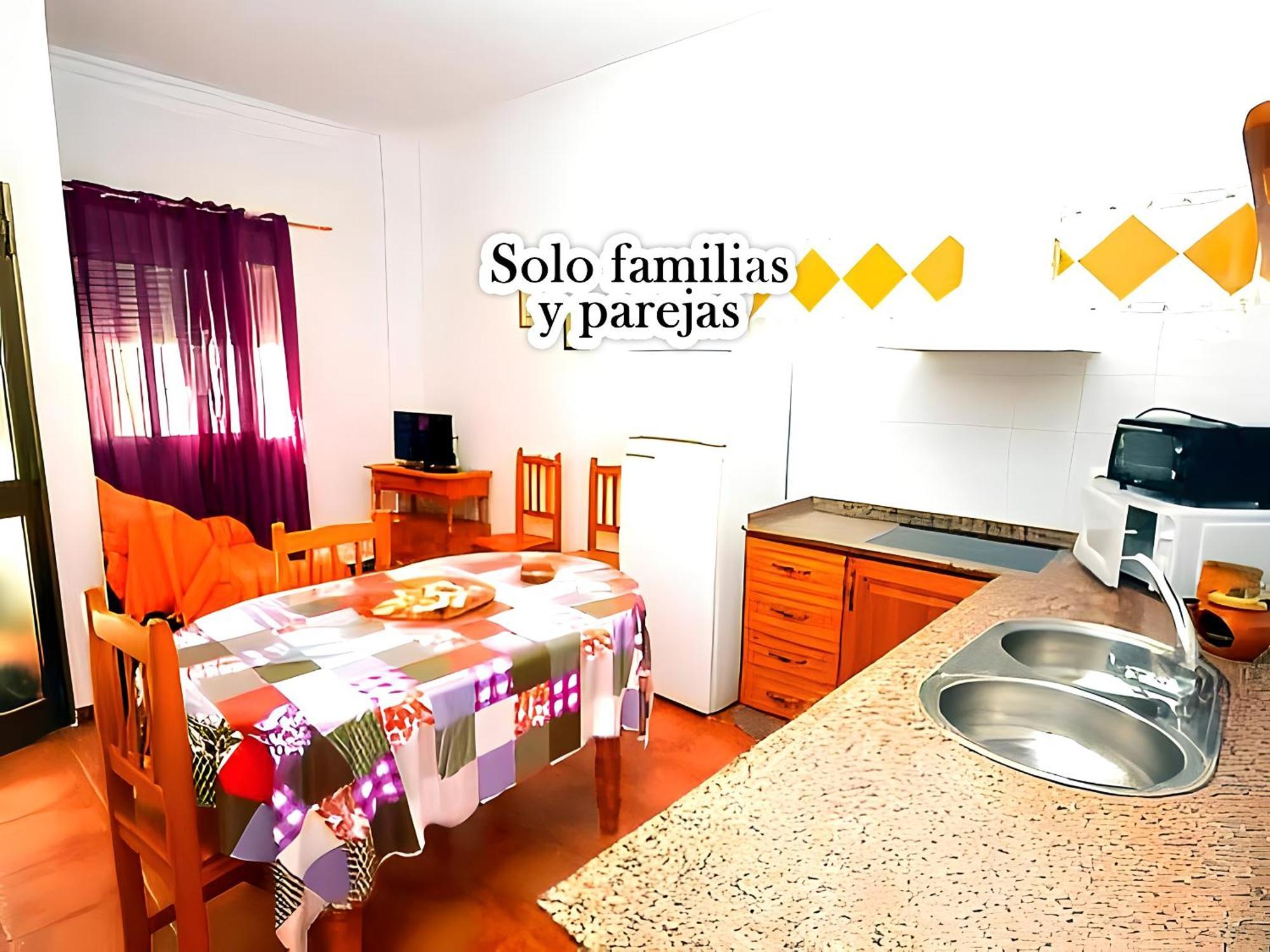 Апартаменты Noria Familias Y Parejas Gold